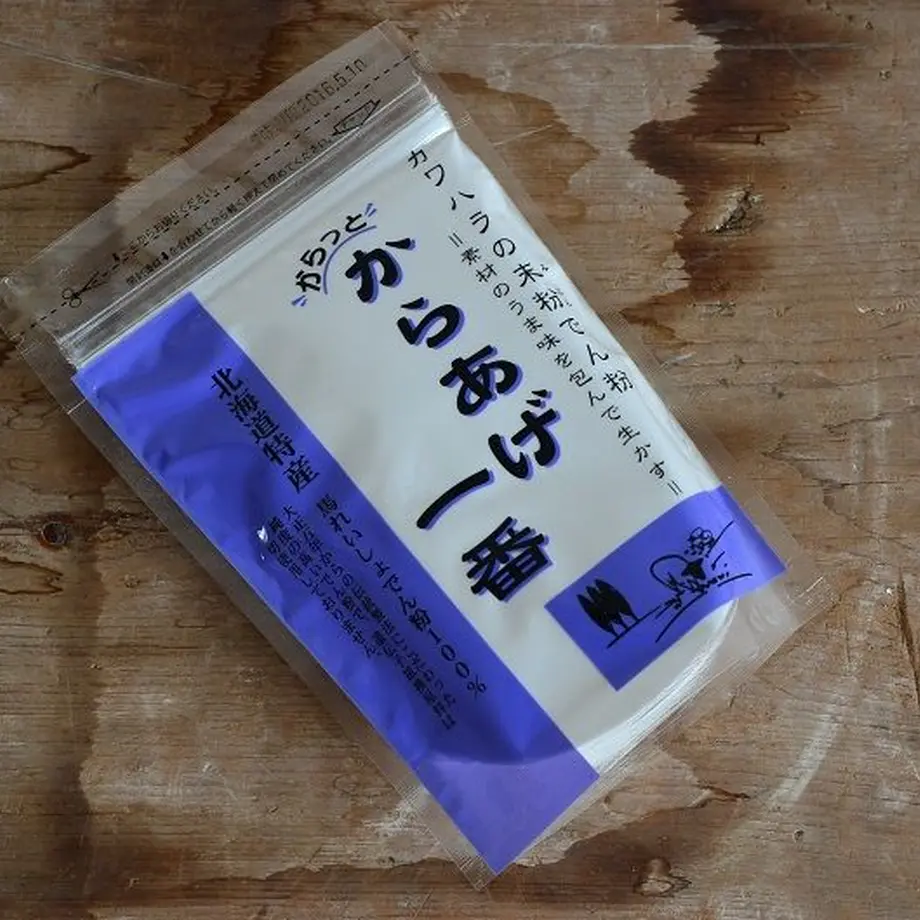 541af2d586b188810a00047a
