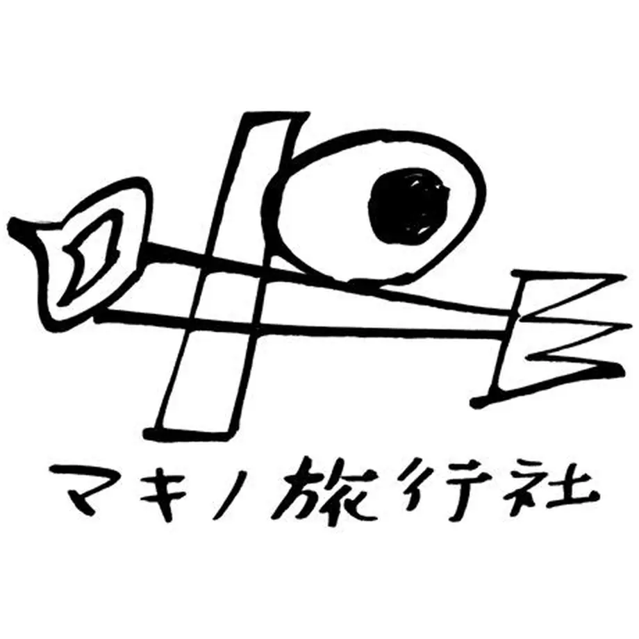 5566f17586b188b9bf0017b2