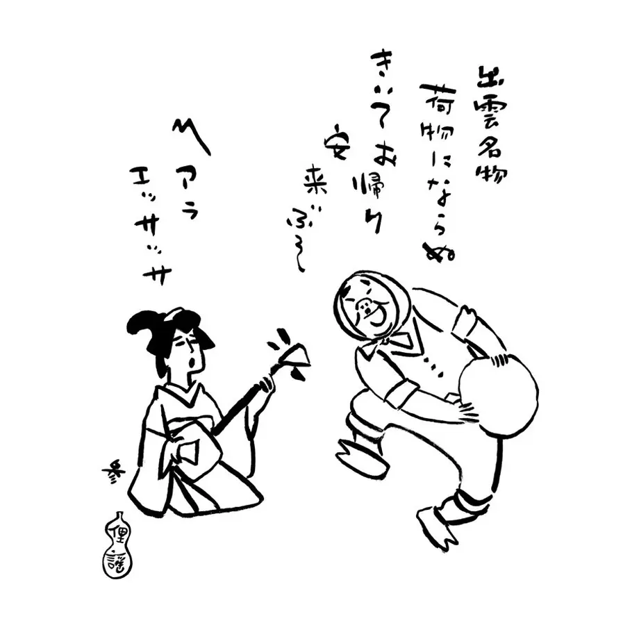 5d315ce74c80646986cb2310