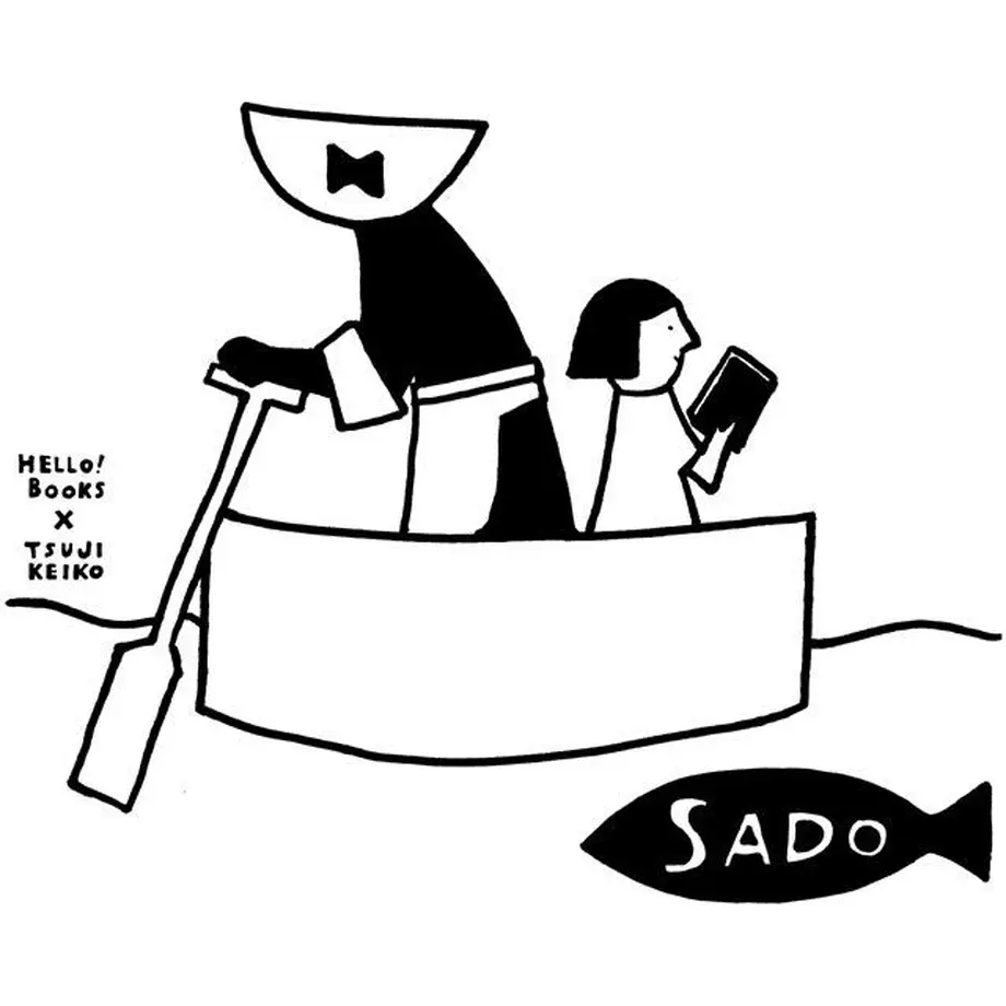 59aa5d40ed05e637e900014e