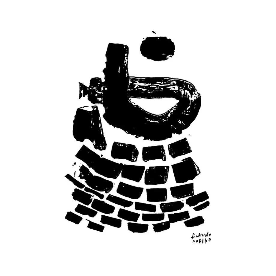 5f17dc36d3f1675bf123b740