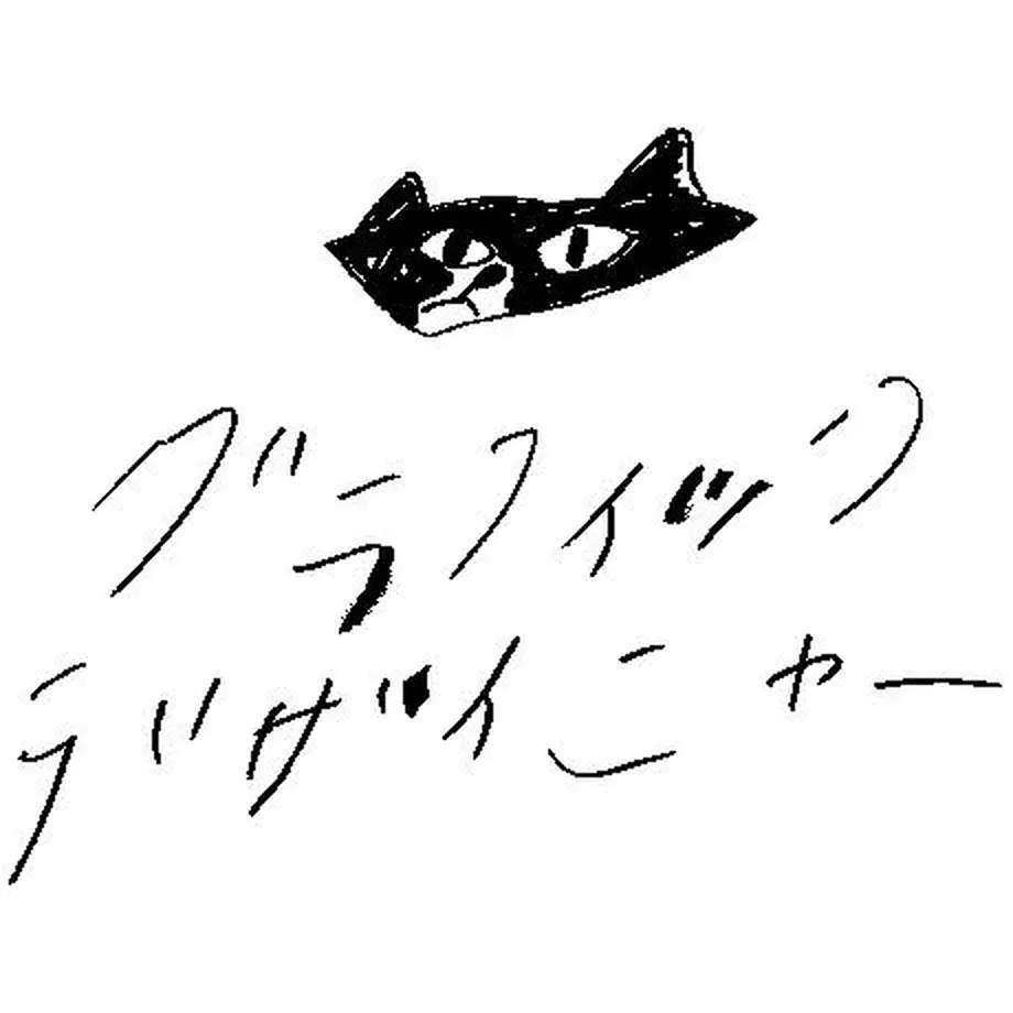 542e5d692b349263810006c7