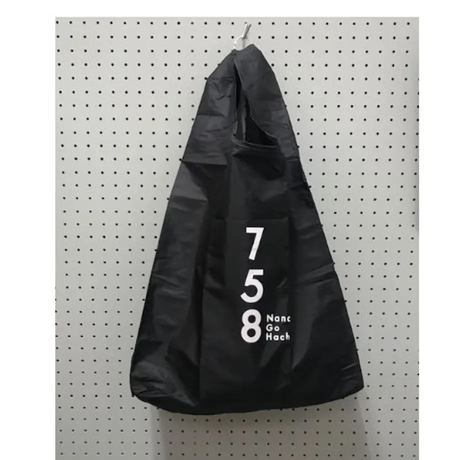 5efeda694adba032acc747b2