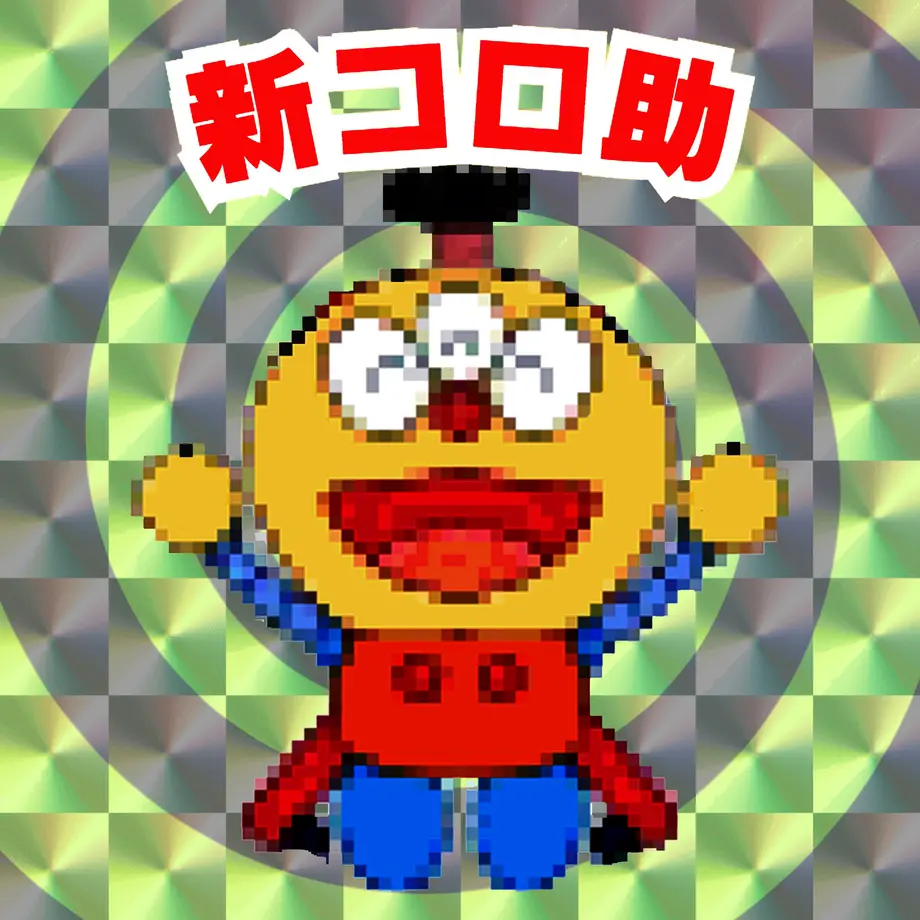 5e965dda5157622a47f7db41