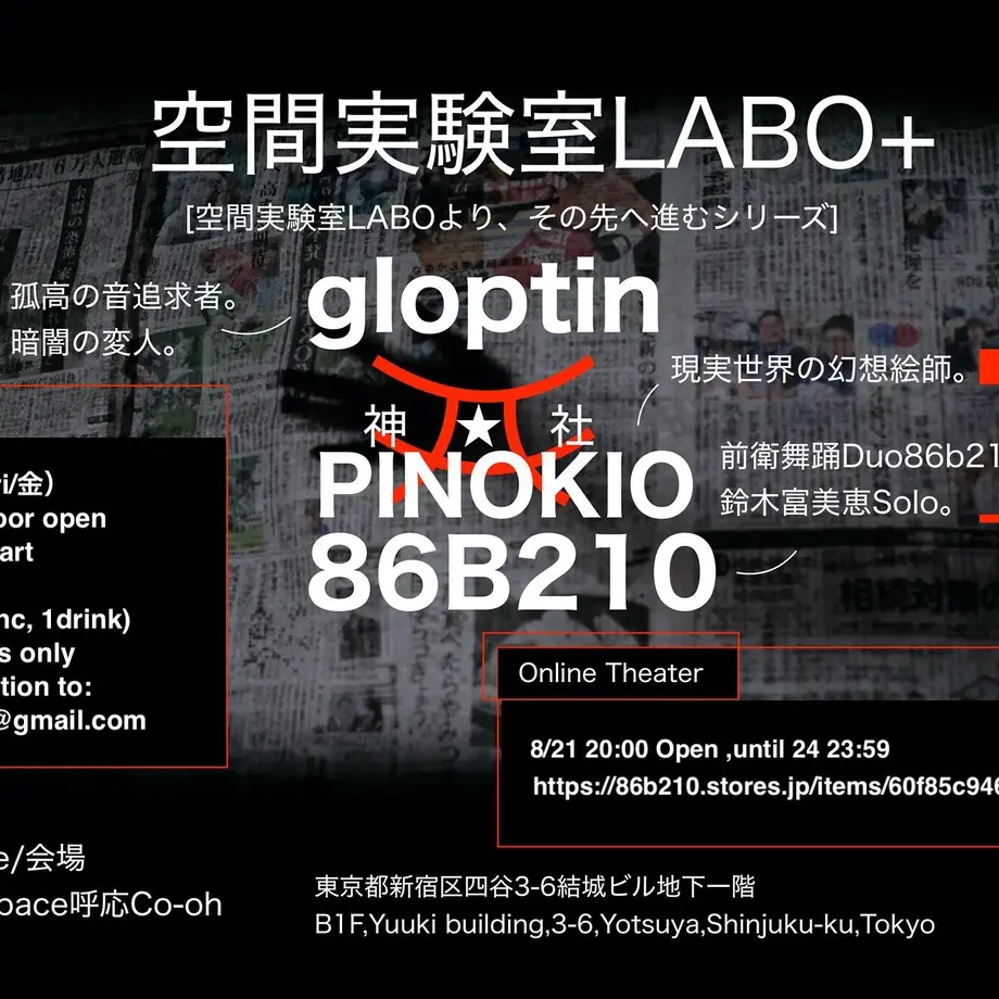 60f85c94640dfc4020a50b80