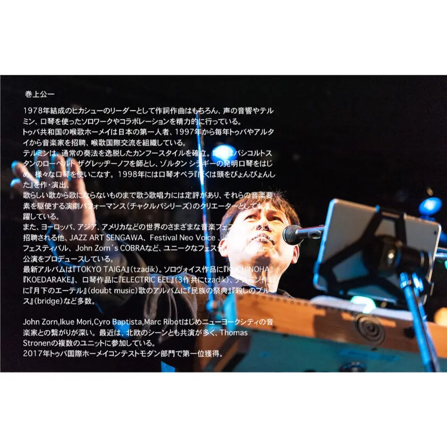 604f6a77c19c4507d32f49f3