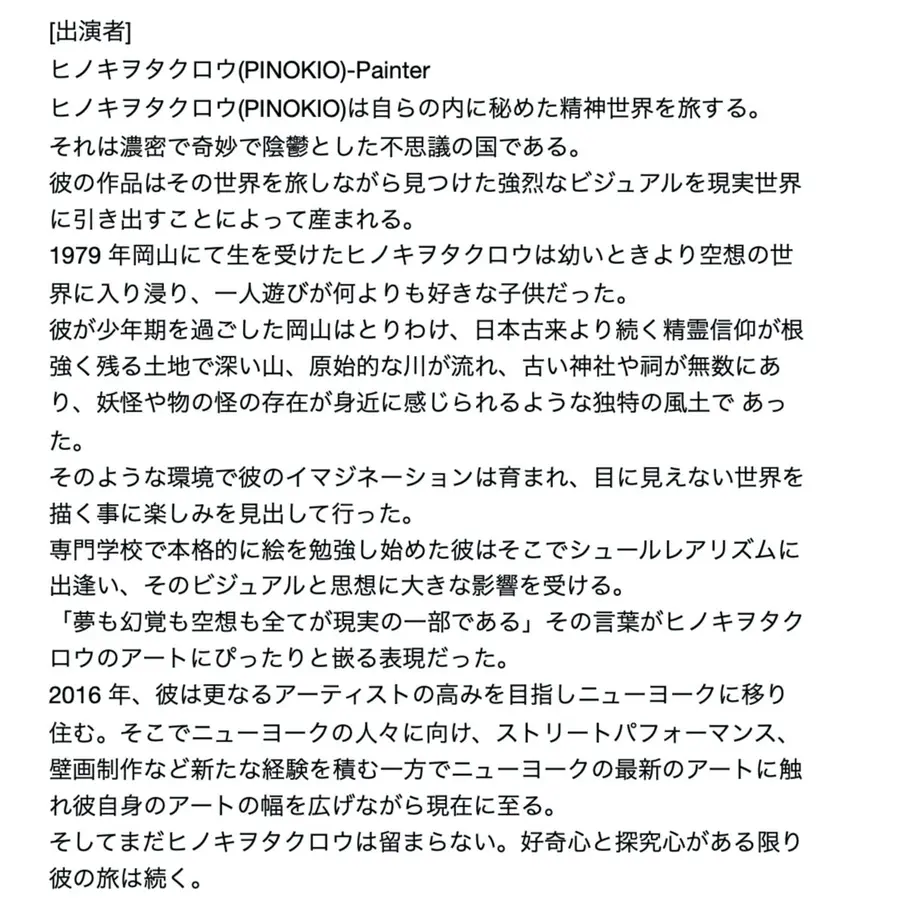 5fc3d02172eb4640a67522f7