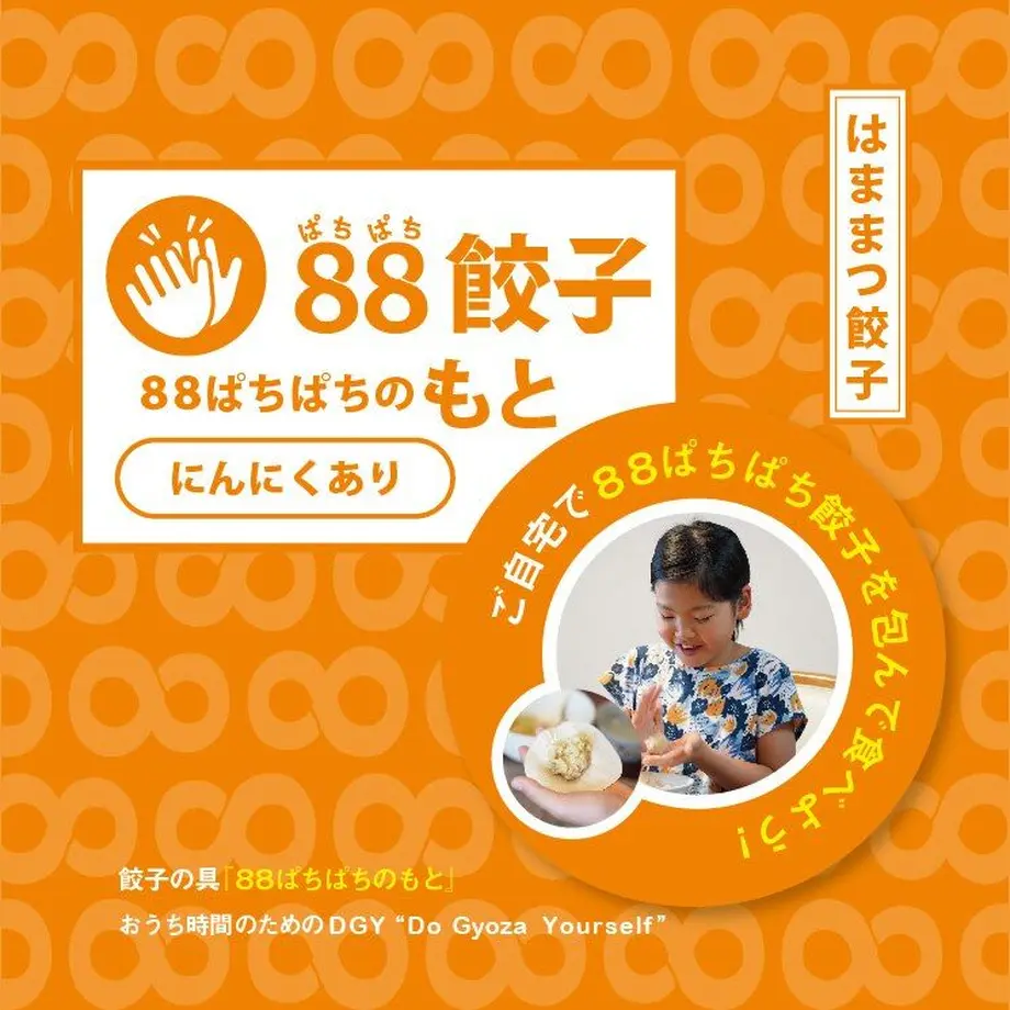 5fe134edda019c6270b8eecc
