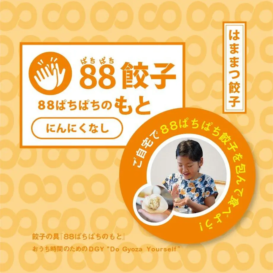 5fe13574f0b1086d97a68a73