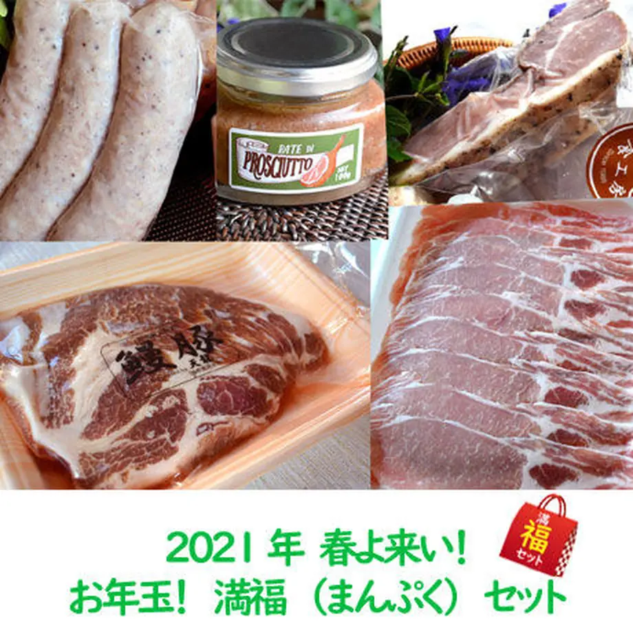 600c251d2438606592494fe5