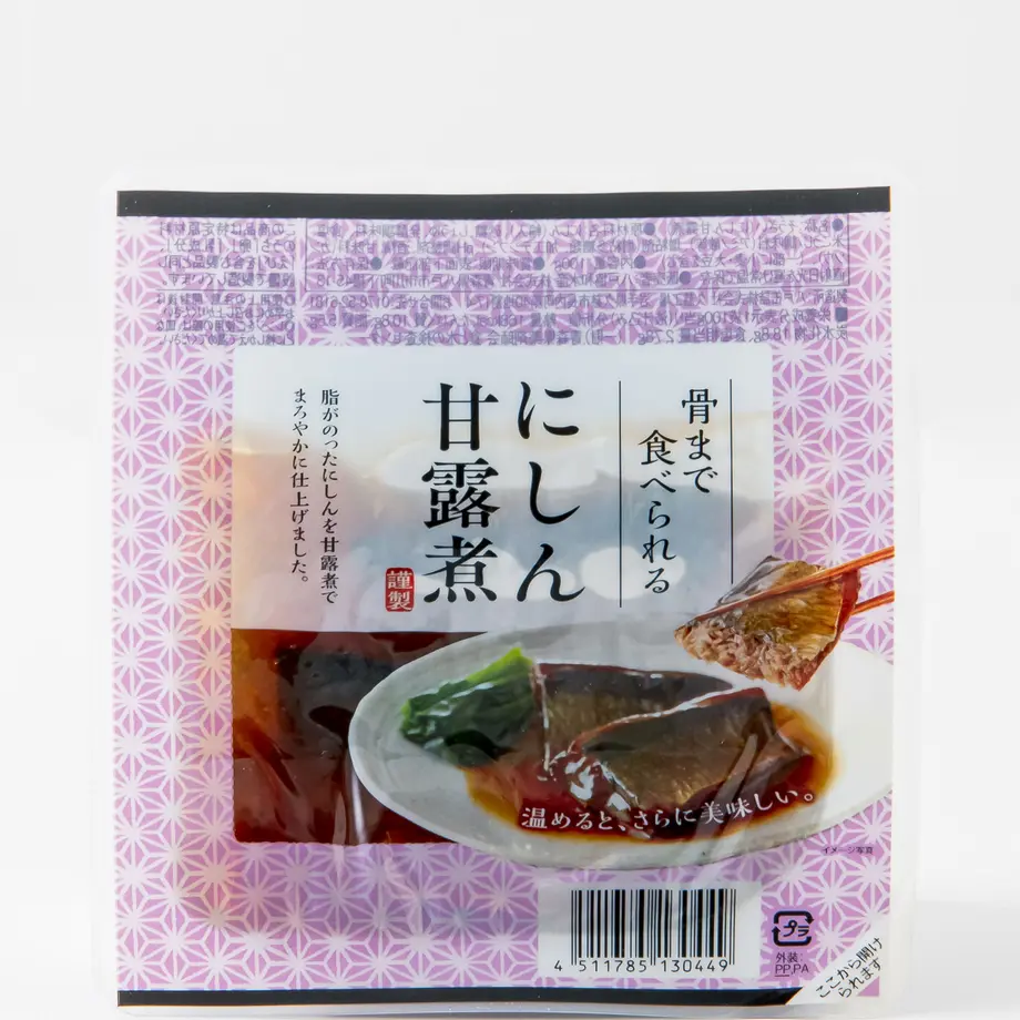 5ee9a3021829cd631f10df07