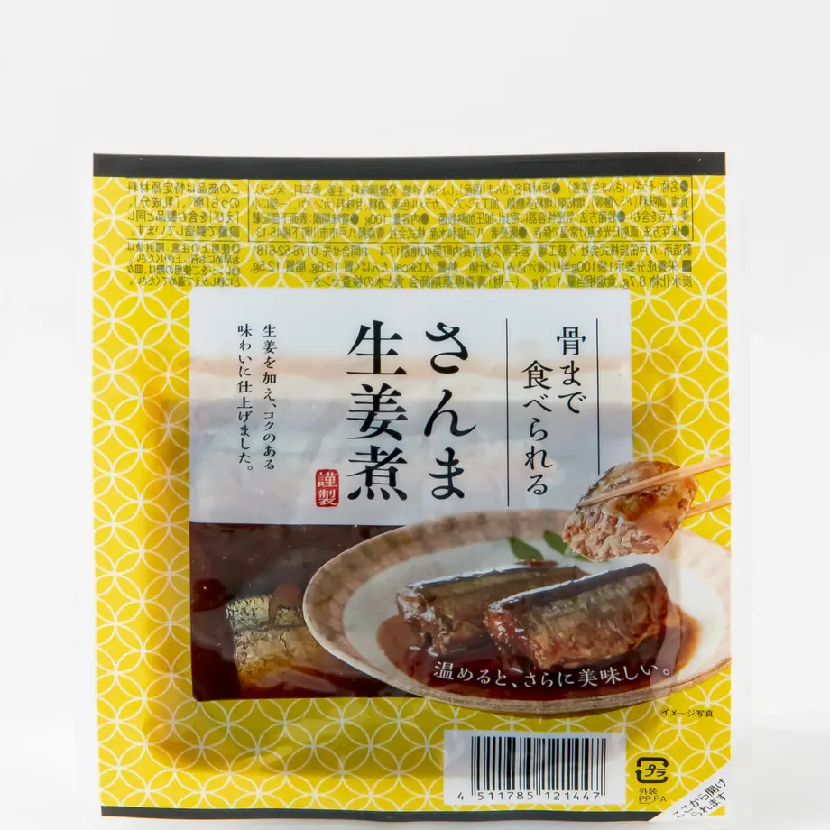 5ee9a3021829cd631f10df07