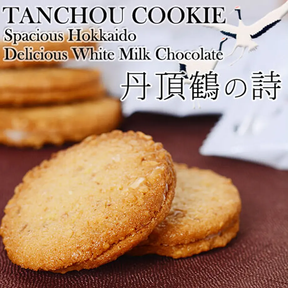 60640f4ea87fc55fc53e0df7