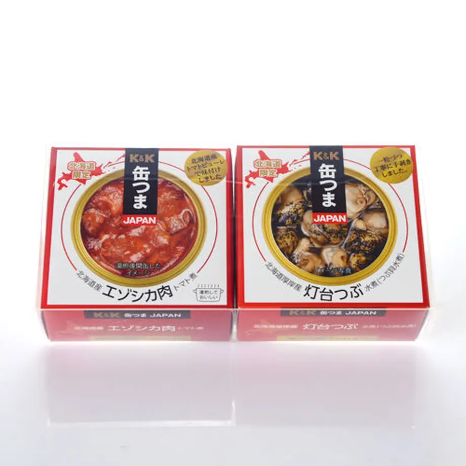 60cd85effadad44e73b52910