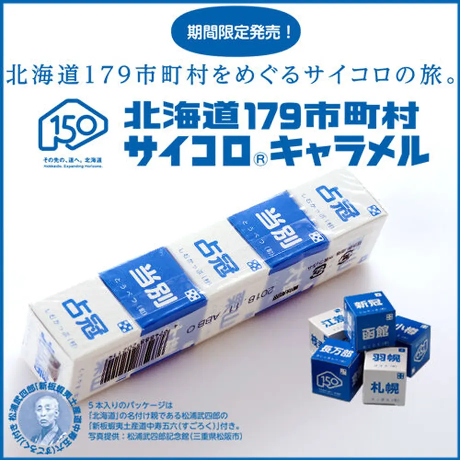 6090d64fdf62a94f9da6f488