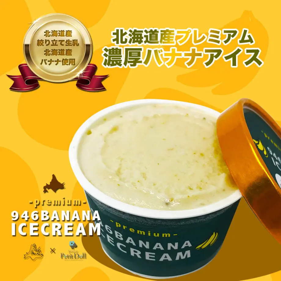 61614088306ad32f7bfd2f7c