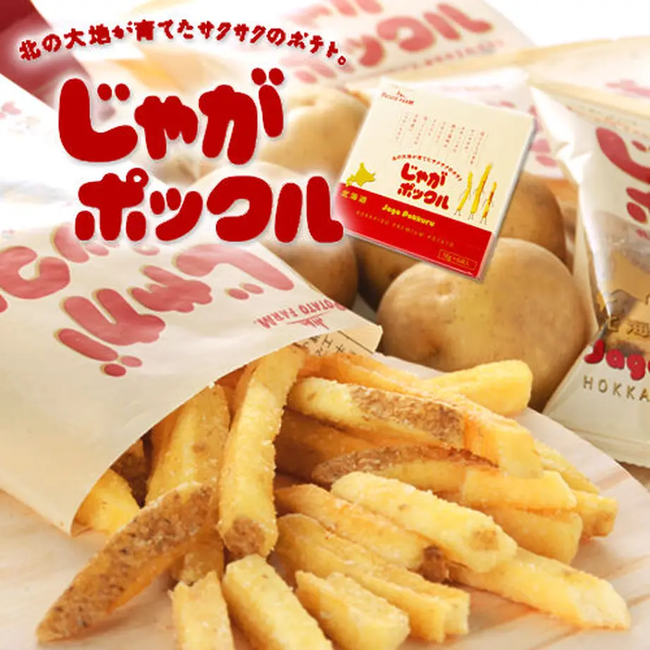 608fa57be70dc44c9cf014ea