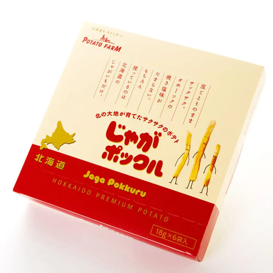 608fa57be70dc44c9cf014ea