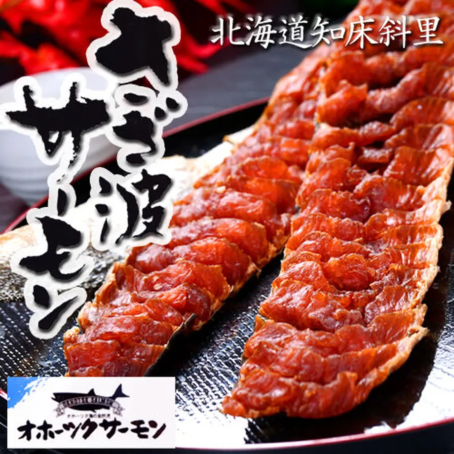 5f90d91a56e0f15af057a42f