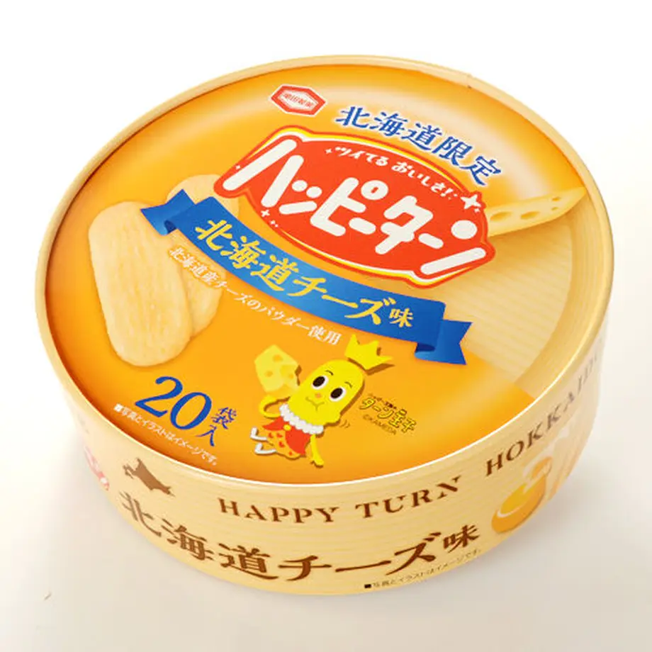 608f9ed5da019c0ed63fb41e