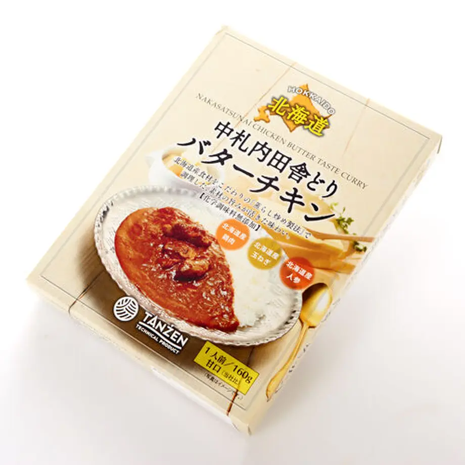 60b1ea760e24030ae9f8de55