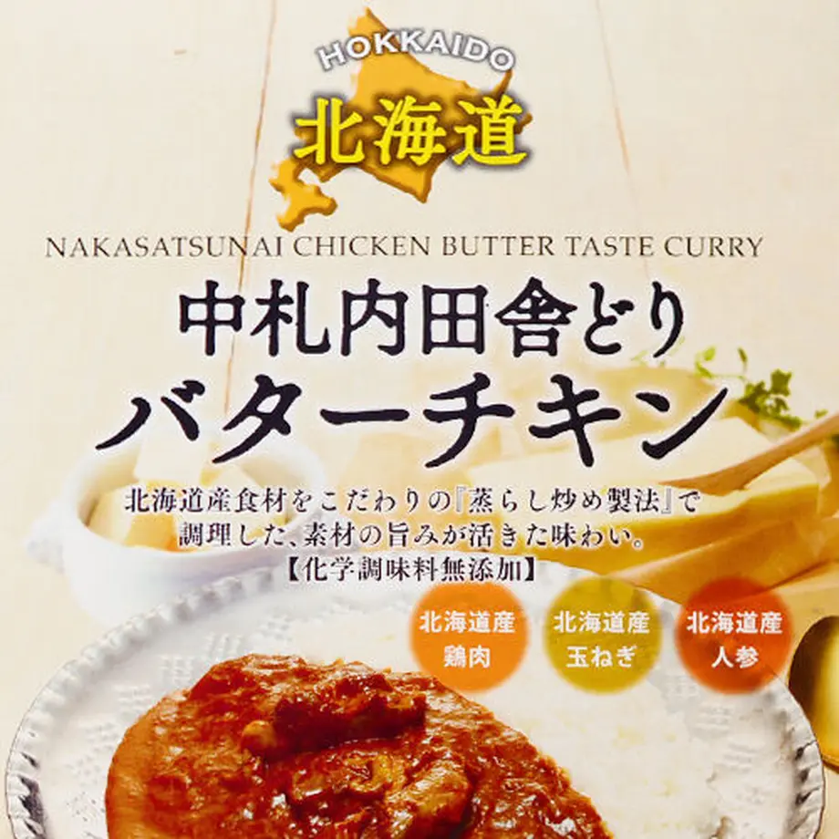 60b1ea760e24030ae9f8de55