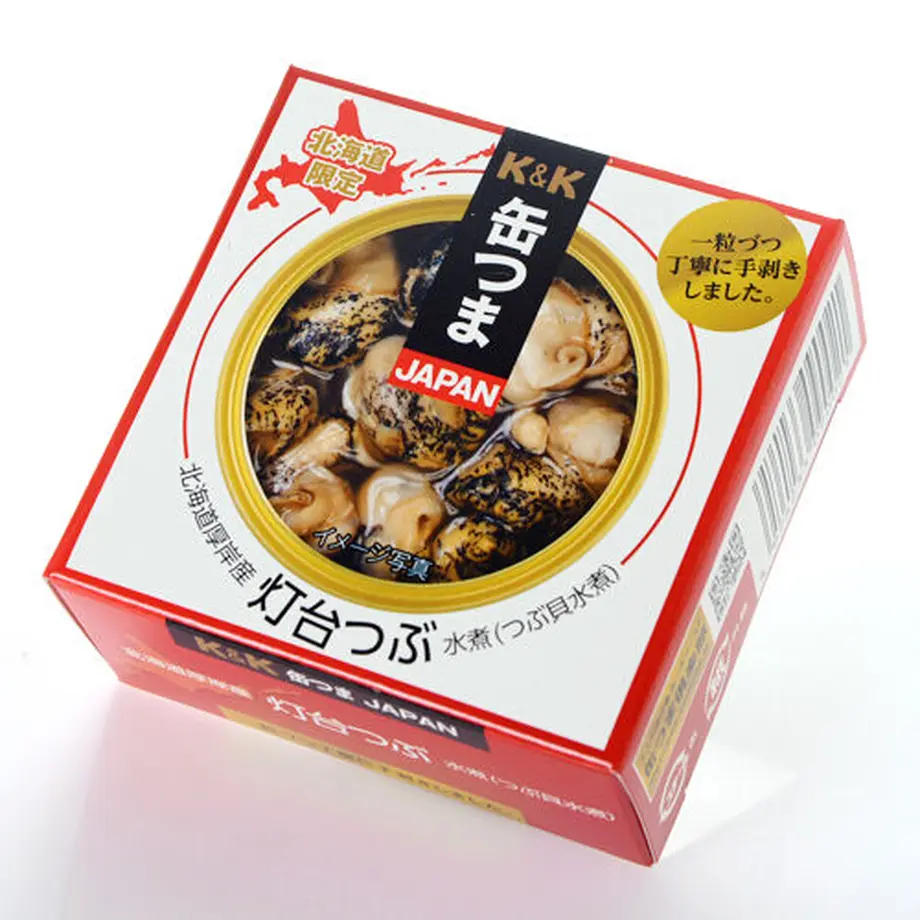 60cd85effadad44e73b52910