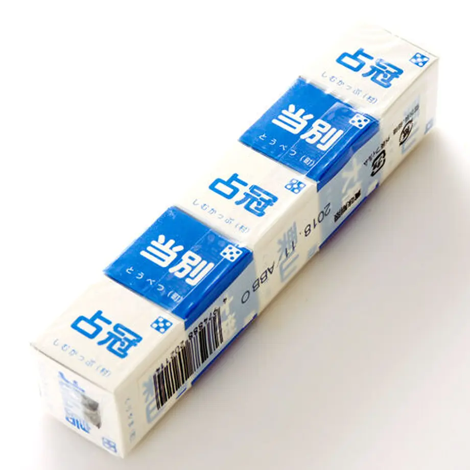 6090d64fdf62a94f9da6f488