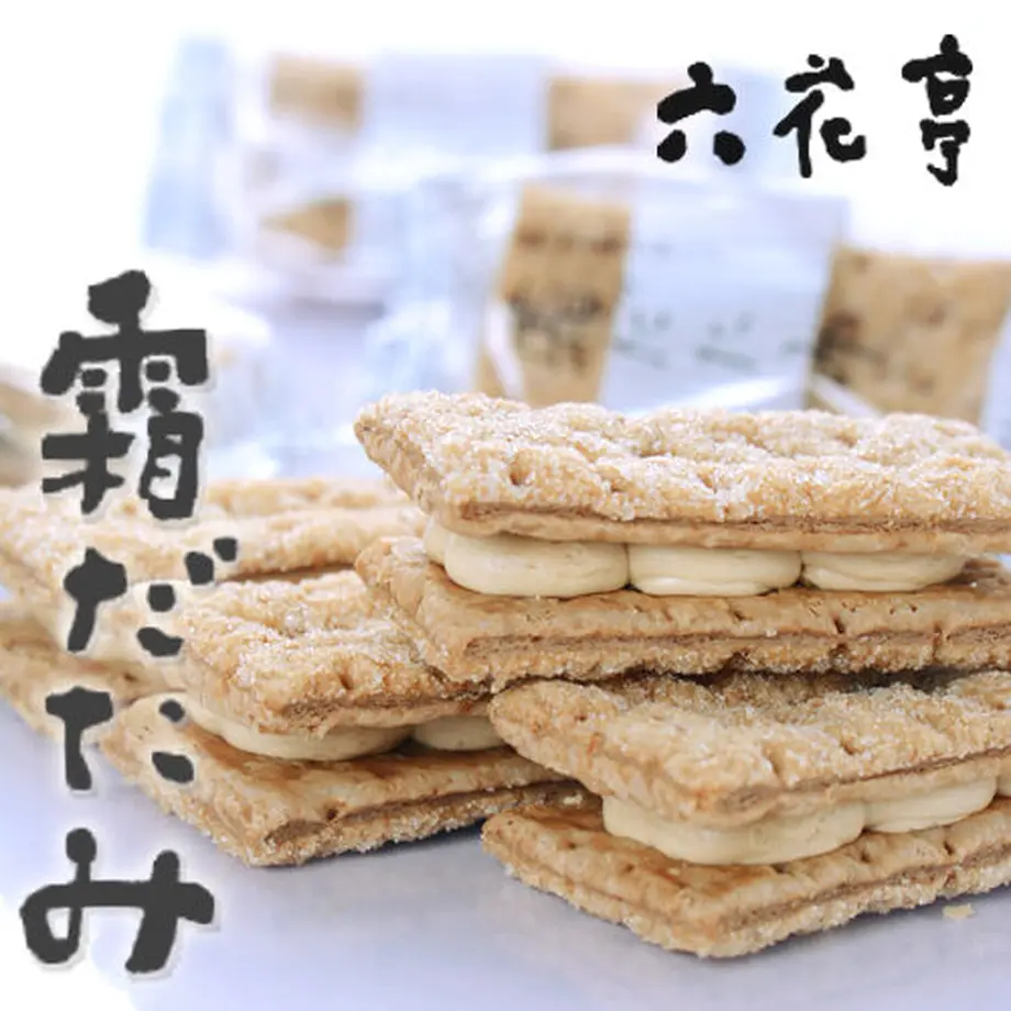 605e7a6923055757c5442f63