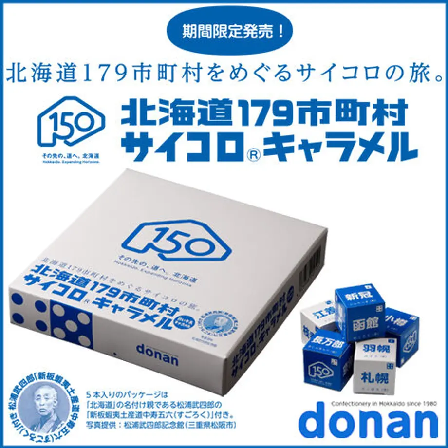 6090d4bada019c55623fbb0f