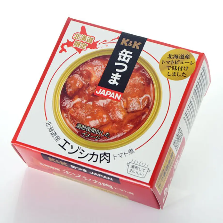60cd85effadad44e73b52910