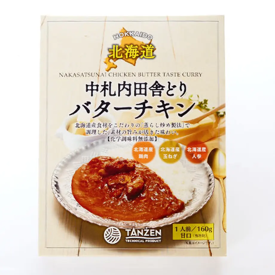 60b1ea760e24030ae9f8de55