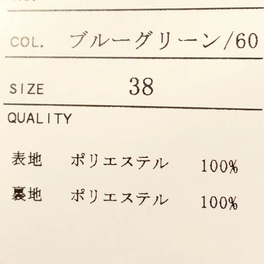 5d469f224c806436b8190842