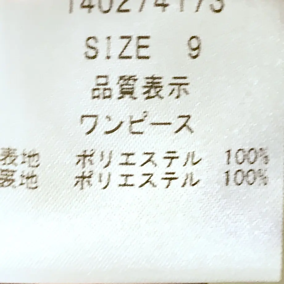 5b228d55ef843f5a9d00378b