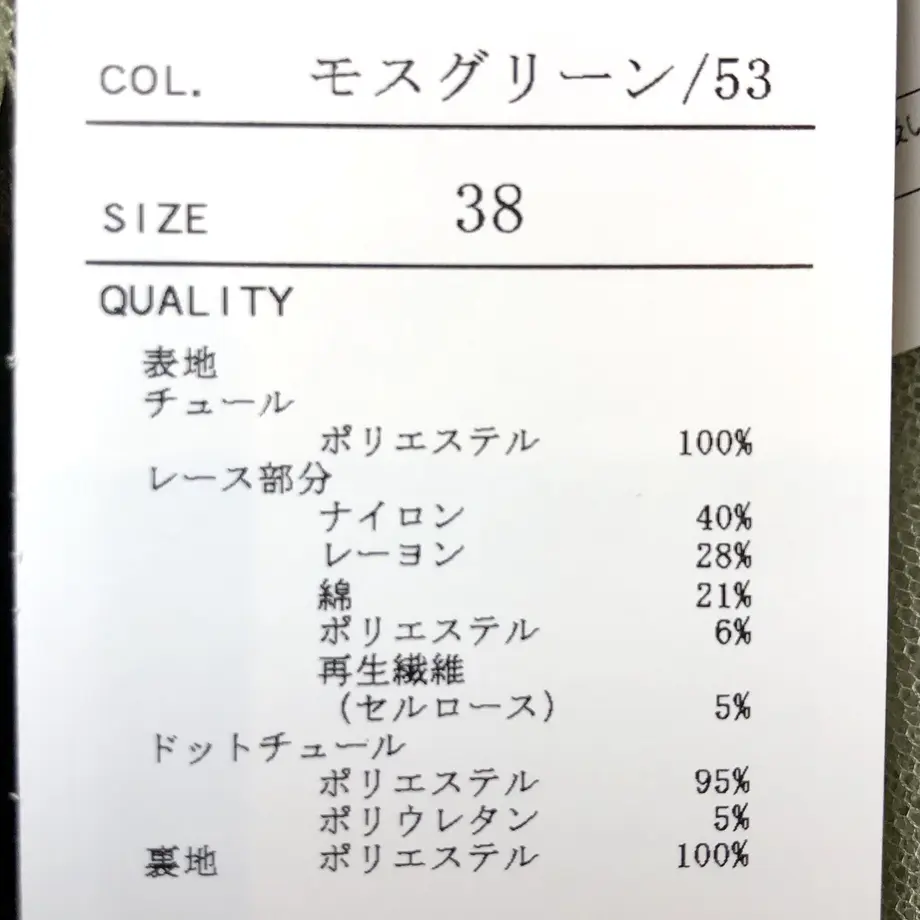 5f9be955da019c3f3a1ef6c6