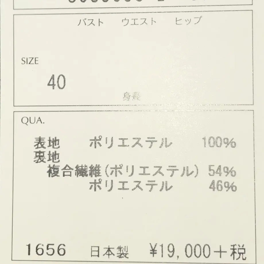 5b6929f65496ff7d03000f0b