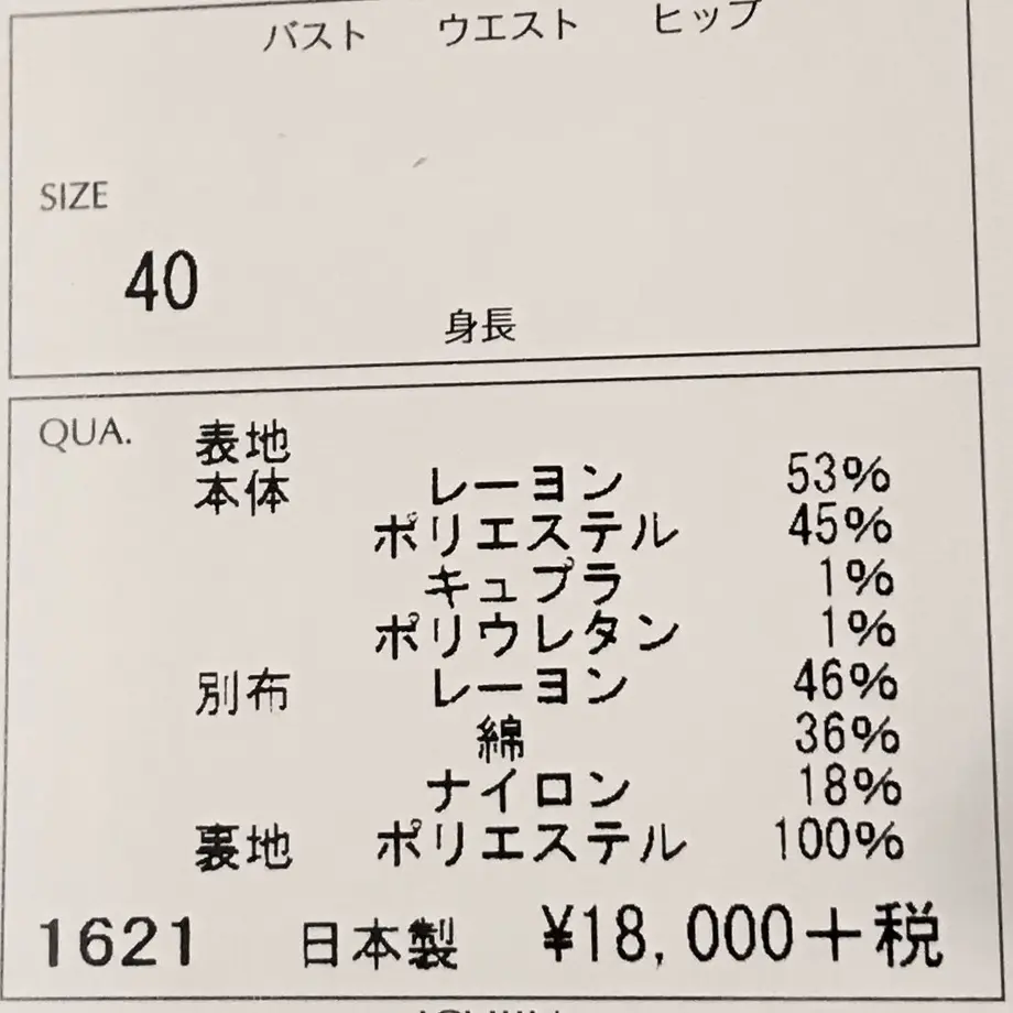 5b558c80ef843f6c7e00086e