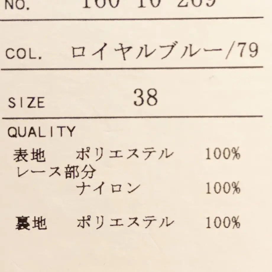 5d6644b6e5628108766cad50