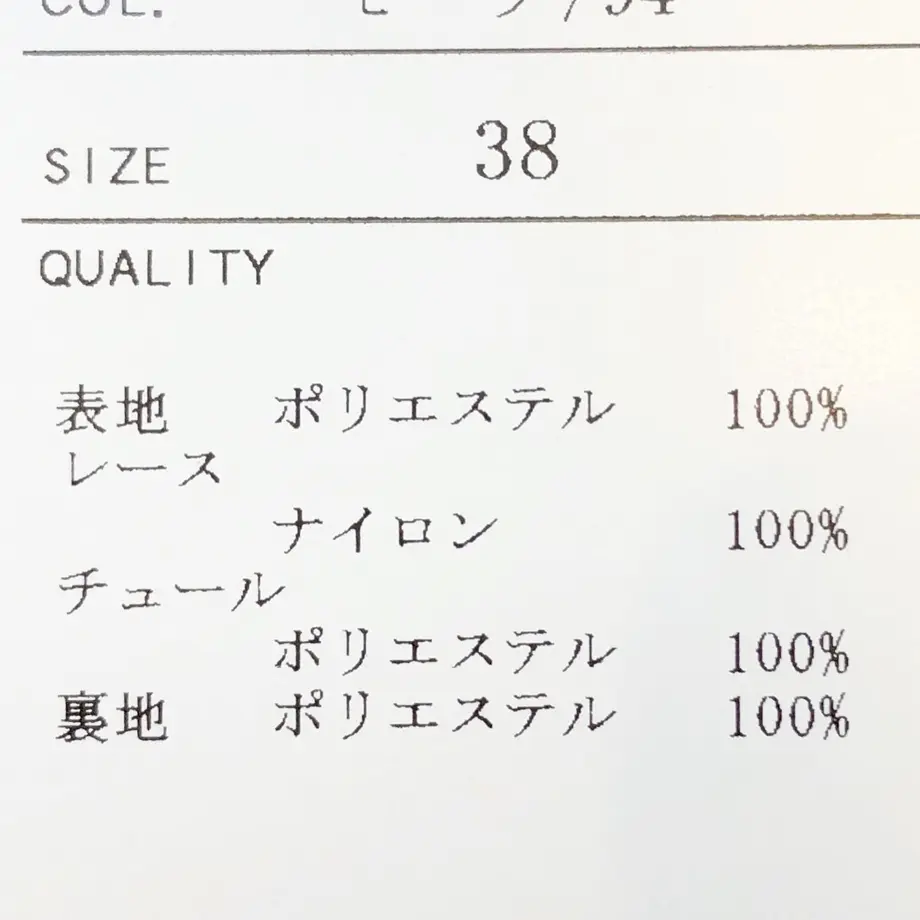 5d665834e5628104f7d06043