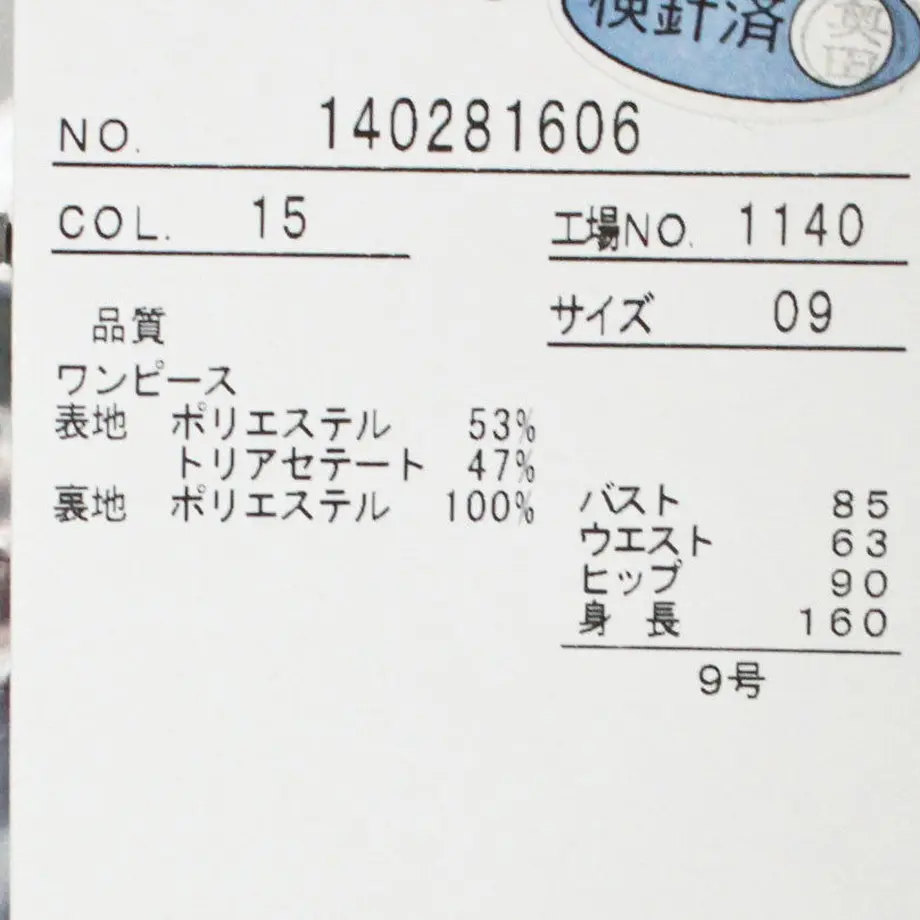 5b4dd8c45f78665afd000b63