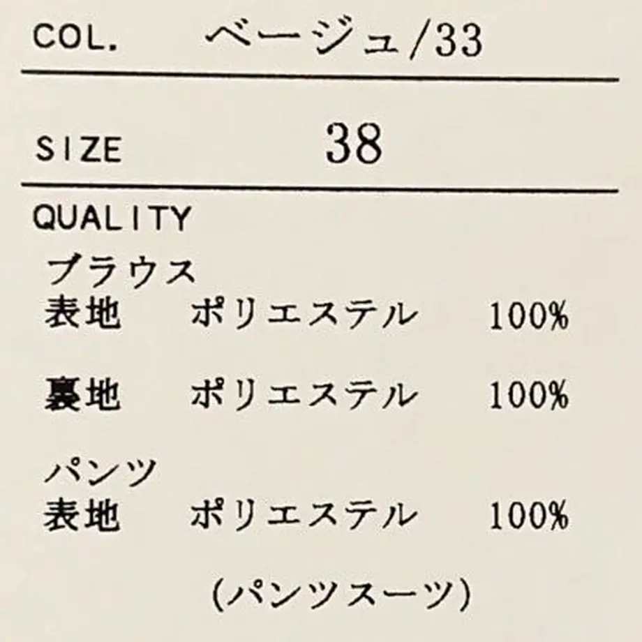 5bfbe0cbc49cf33f340004fd