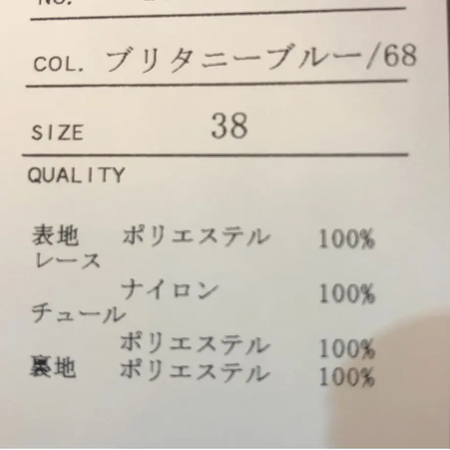 5c667fa368702443ec2fe93b