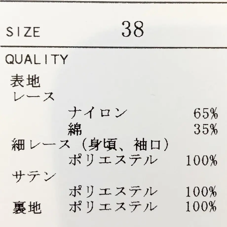 5d66549565d32618e6cfe68c