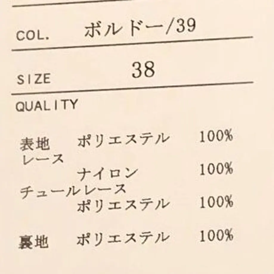 5bfbde7627b44e72710002f5
