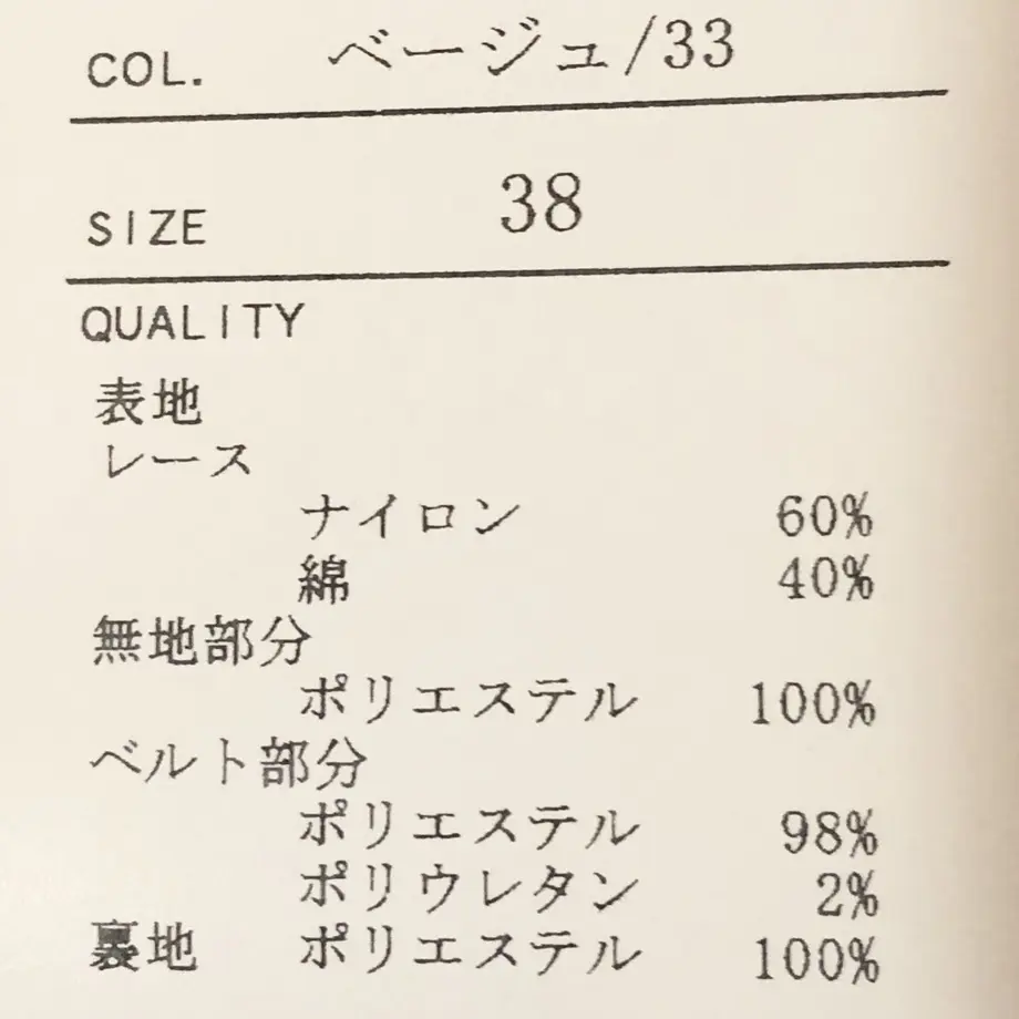 5ca727b8c3a96711b51824a6
