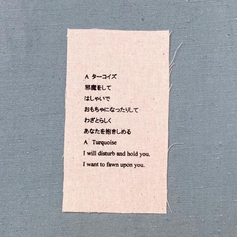 5f62fa9007e16324a3d01ea4
