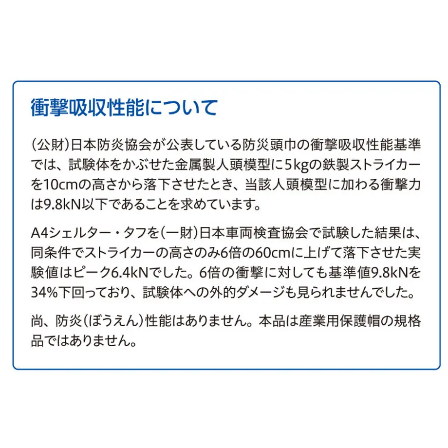 5d8438c7745e6c3fd0a0d7cc