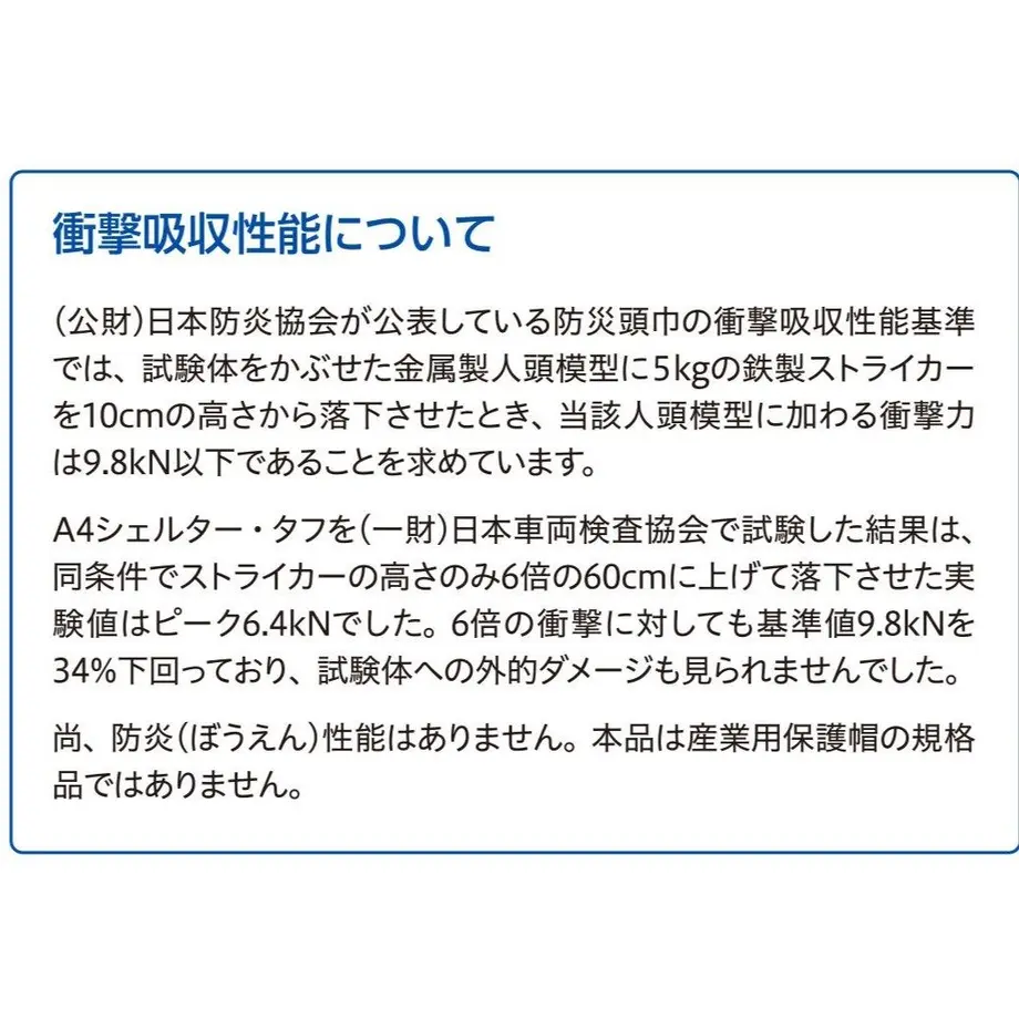 55f7cfe73cd482132d00419d