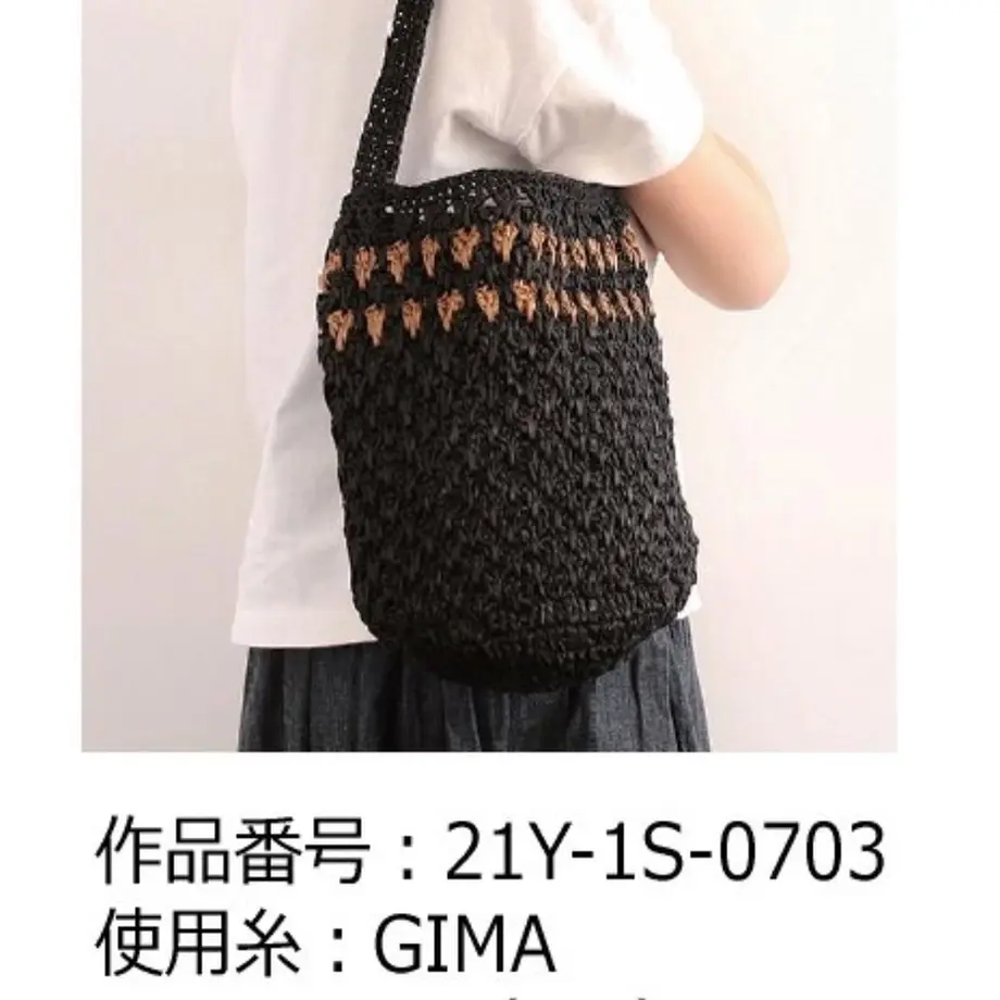 60b854f51dd19e36a5b47395