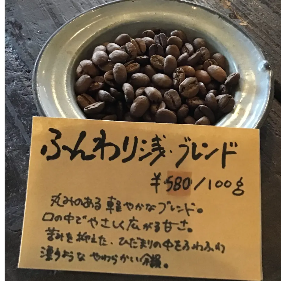 6084e6c5e70dc43e83b38cb4